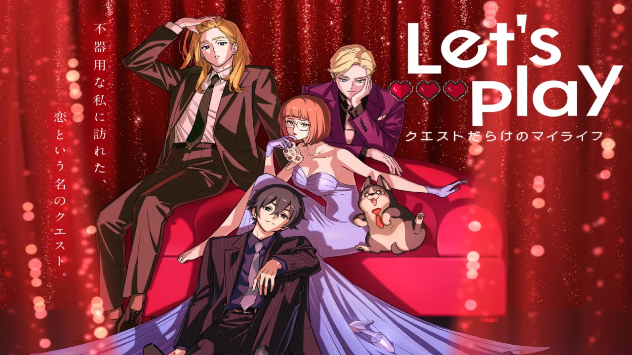 انمي Let's Play: Quest-darake no My Life الحلقة 12 الثانية عشر مترجمة HD