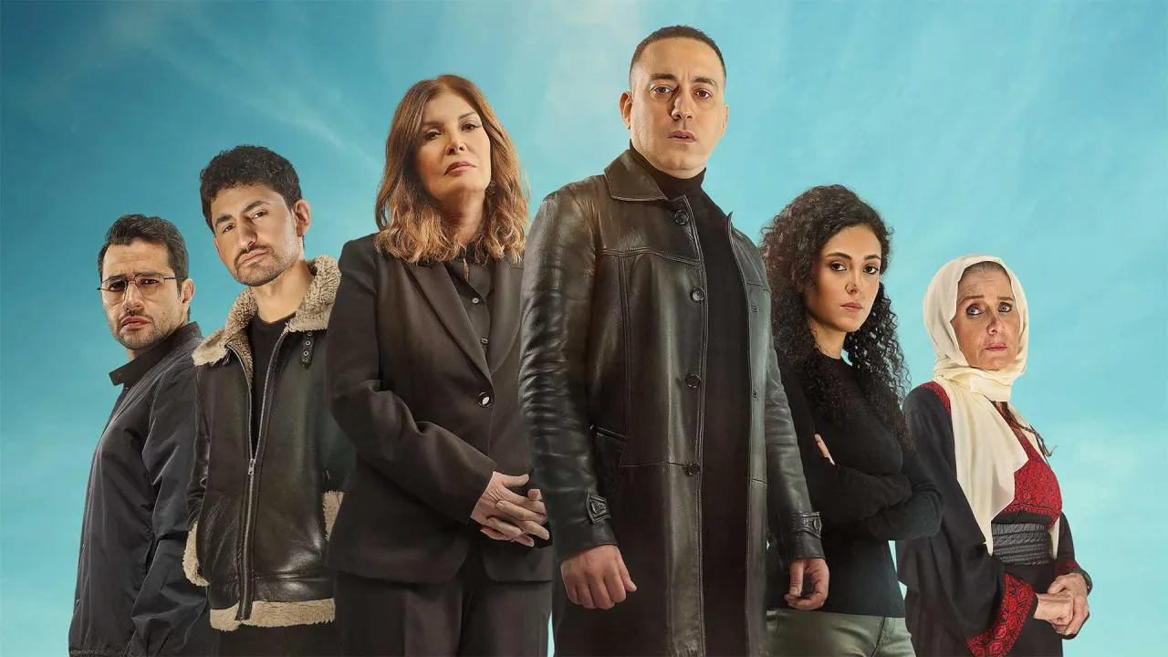 مسلسل مليحة الحلقة 3 الثالثة HD