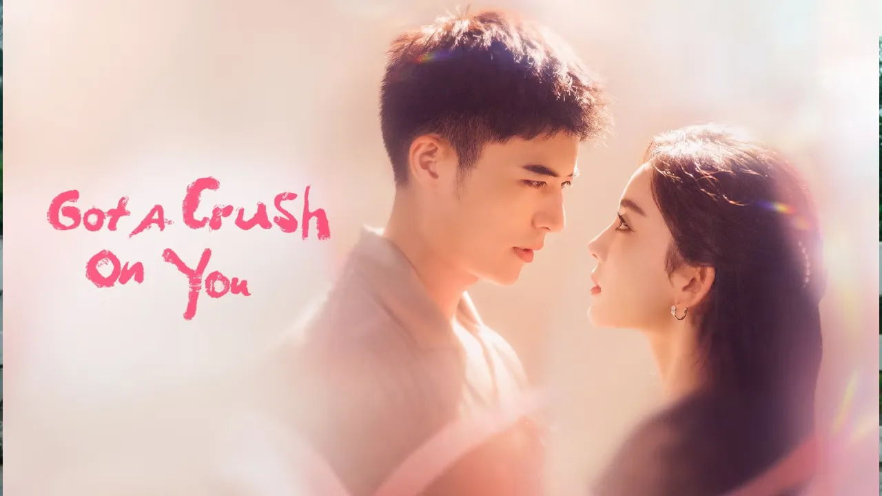 مسلسل أنت عالمي من الآن Got a Crush on You الحلقة 28 الثامنة والعشرون مترجمة HD