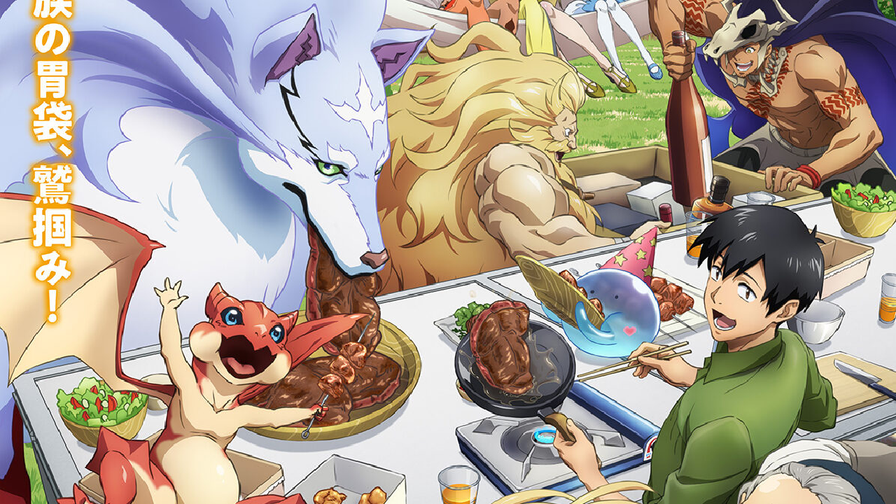 انمي Tondemo Skill de Isekai Hourou Meshi الموسم الثاني الحلقة 11 الحادية عشر مترجمة HD