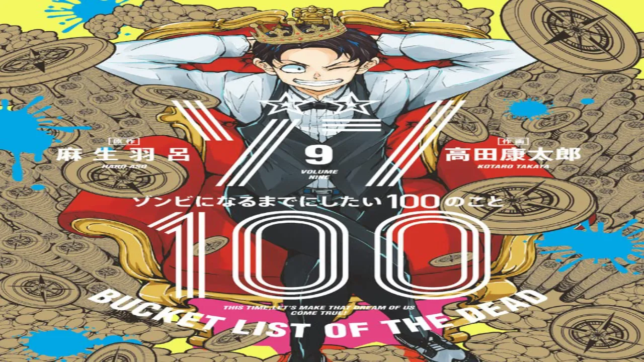 انمي Zom 100: Zombie ni Naru made ni Shitai 100 no Koto الحلقة 6 السادسة مترجمة HD