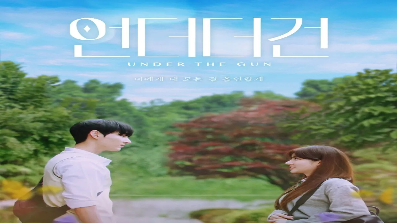 مسلسل تحت تهديد السلاح Under The Gun 2024 مترجم