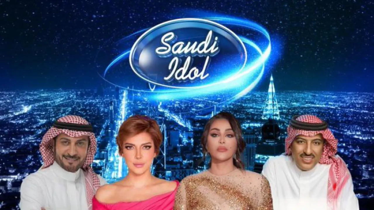برنامج سعودي ايدول  soudi Idol الحلقة 7 السابعة HD