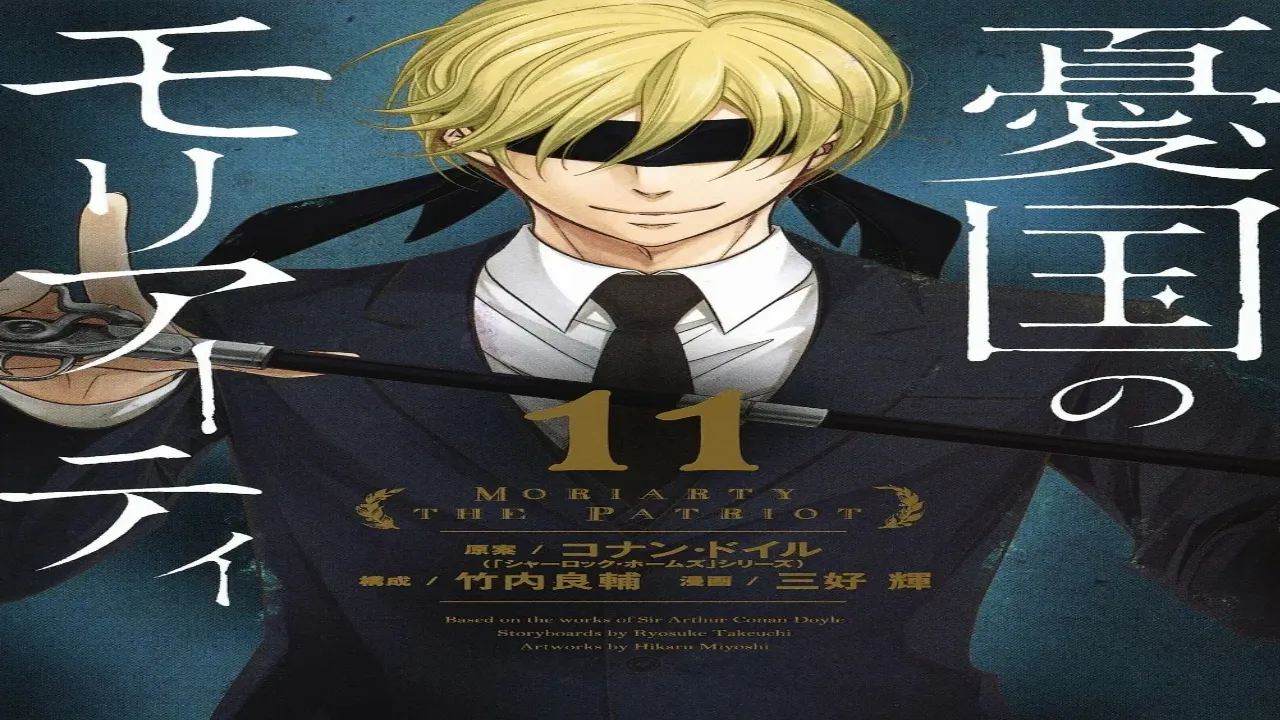 اوفا انمي Yuukoku no Moriarty OVA الحلقة 3 الثالثة مترجمة HD