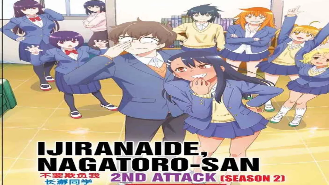 انمي Ijiranaide Nagatoro-san 2nd Attack الحلقة 7 السابعة مترجمة HD