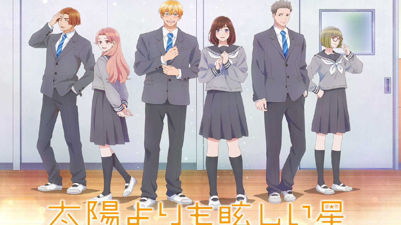 انمي Taiyou yori mo Mabushii Hoshi الحلقة 1 الاولى مترجمة HD