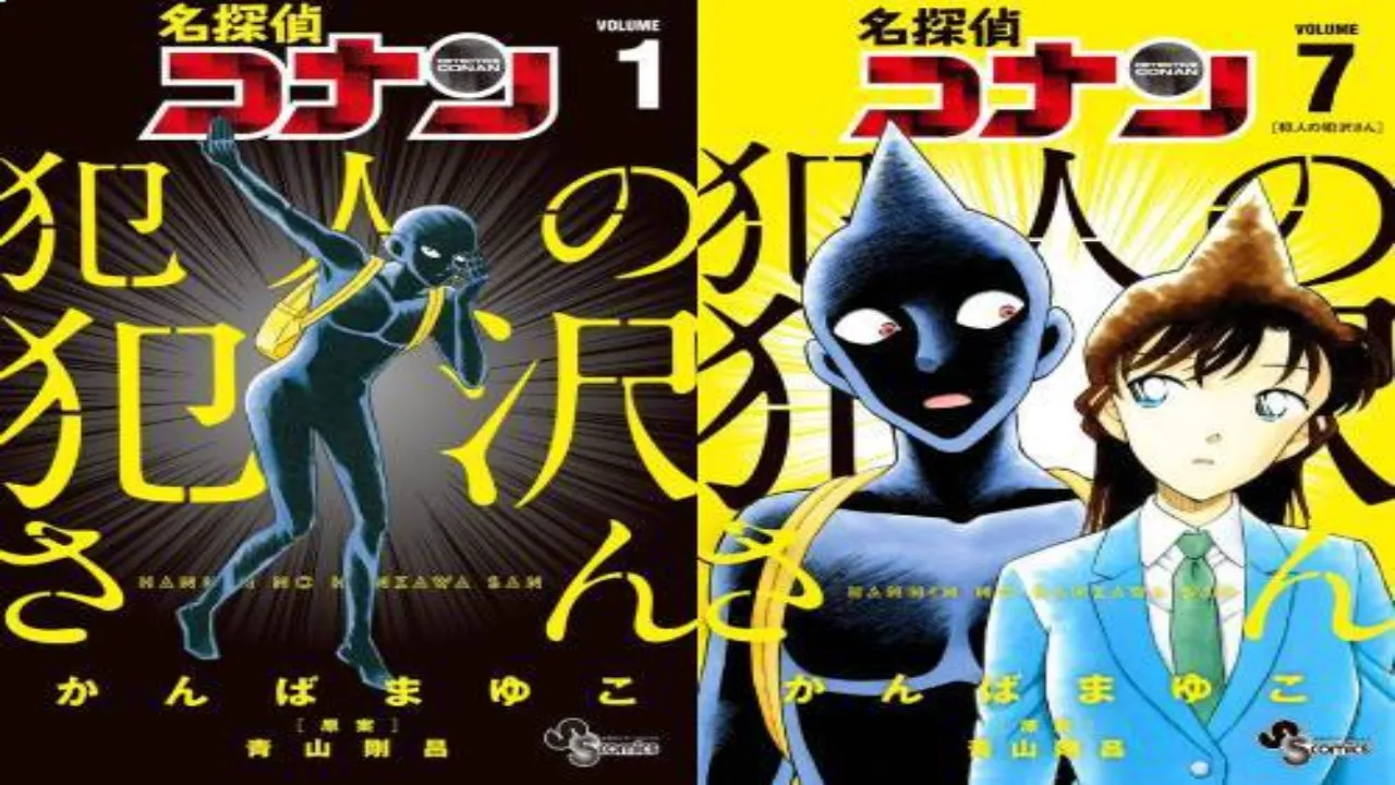 انمي Meitantei Conan Hannin no Hanzawa-san الحلقة 1 الاولى مترجمة HD