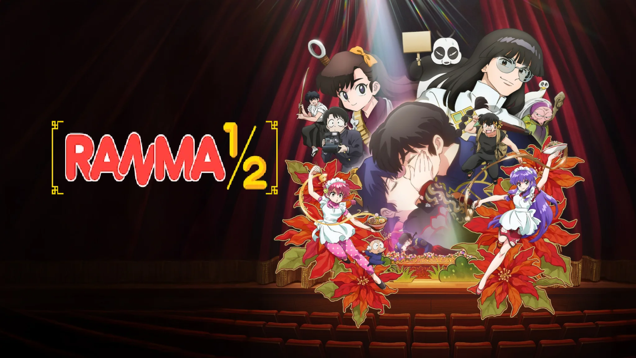 انمي Ranma ½ (2024) الموسم الثاني الحلقة 11 الحادية عشر مترجمة HD