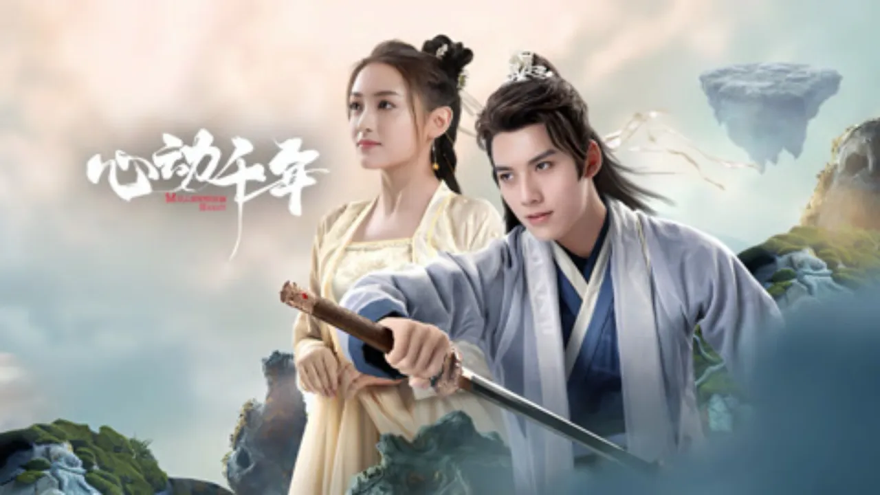 مسلسل Millennium Heart الحلقة 25 الخامسة والعشرون مترجمة كاملة