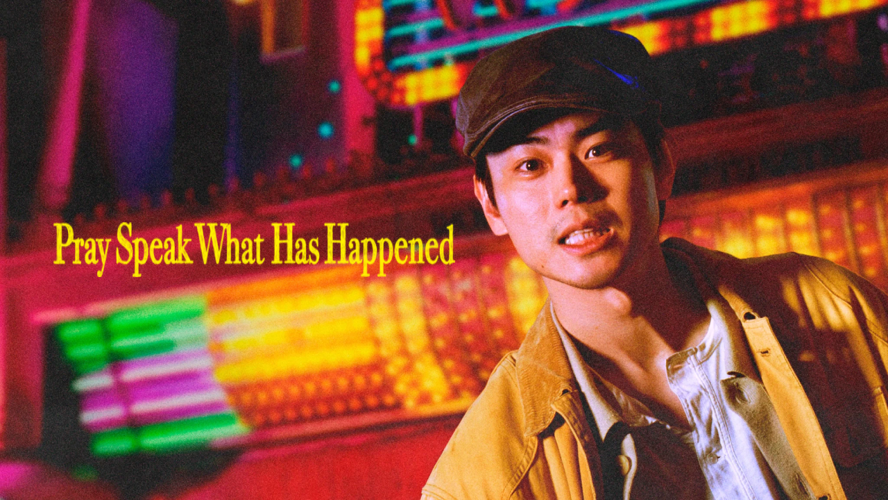 مسلسل صلّوا وتكلموا عما حدث Pray Speak What Has Ha