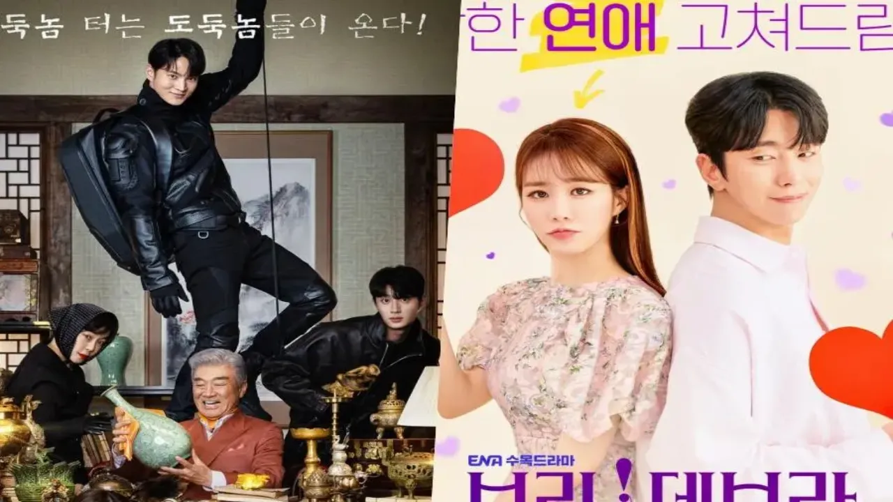 مسلسل السارق حارس الكنز Stealer The Treasure Keeper الحلقة 7 السابعة مترجم HD