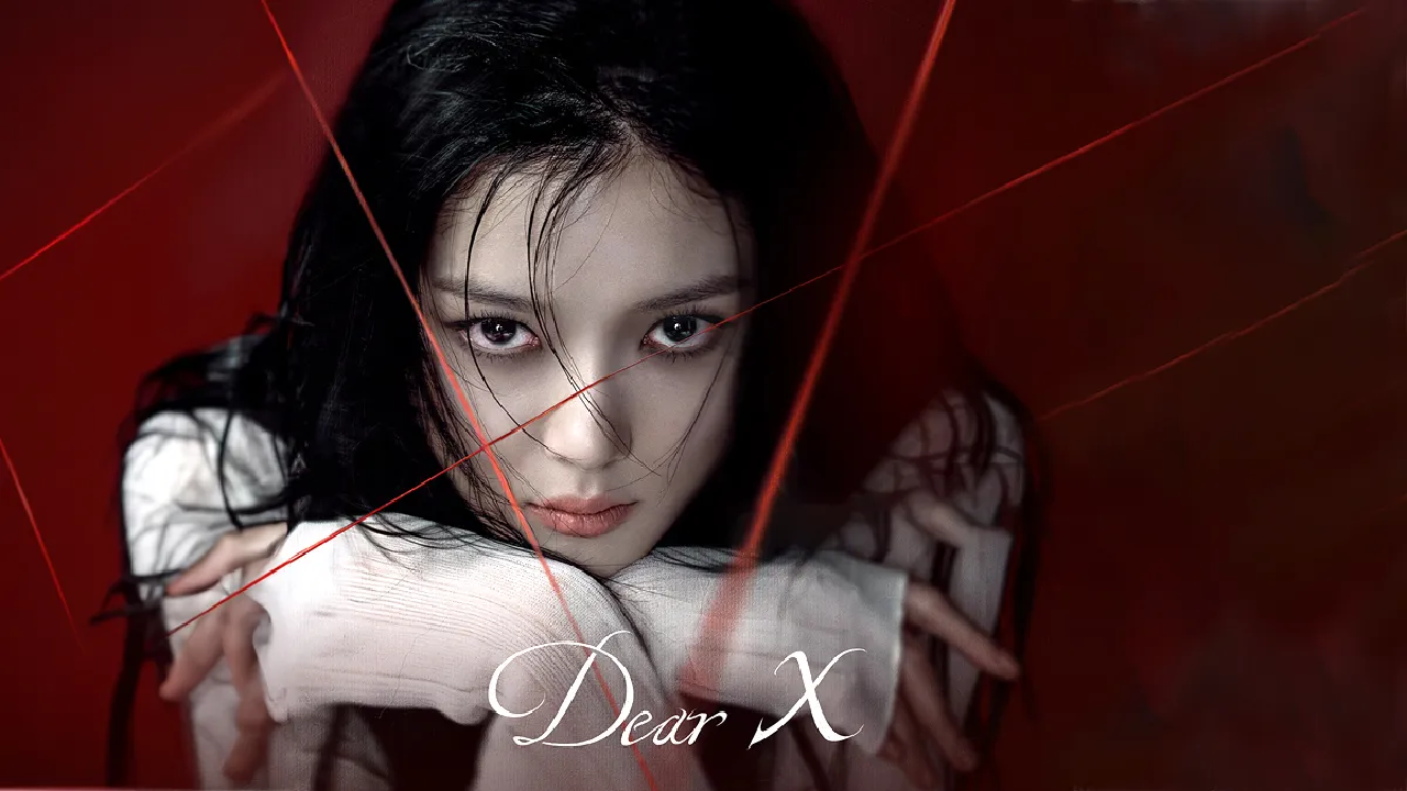 مسلسل عزيزي اكس Dear X مترجم
