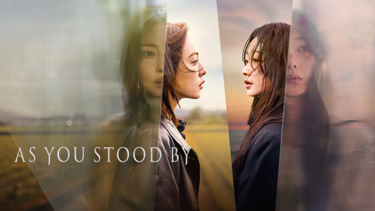 مسلسل فيما كنتم تتفرجون As You Stood By مترجم