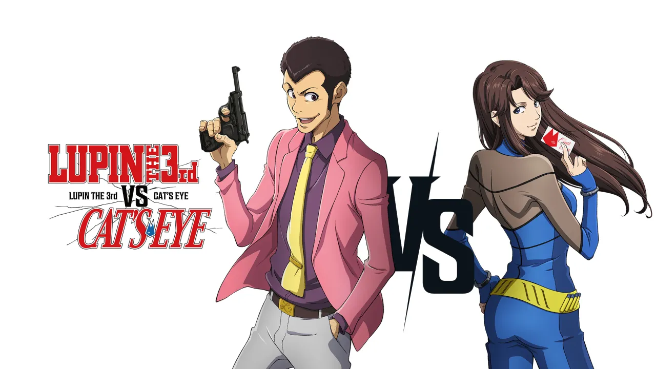 فيلم Lupin III VS Cat’s Eye 2023 مترجم HD