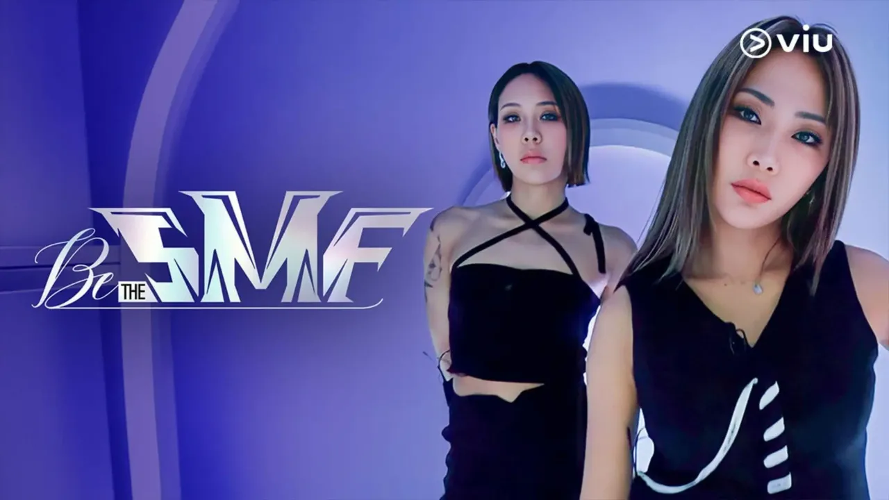 برنامج كن إس إم إف Be the SMF الحلقة 2 الثانية مترجمة HD