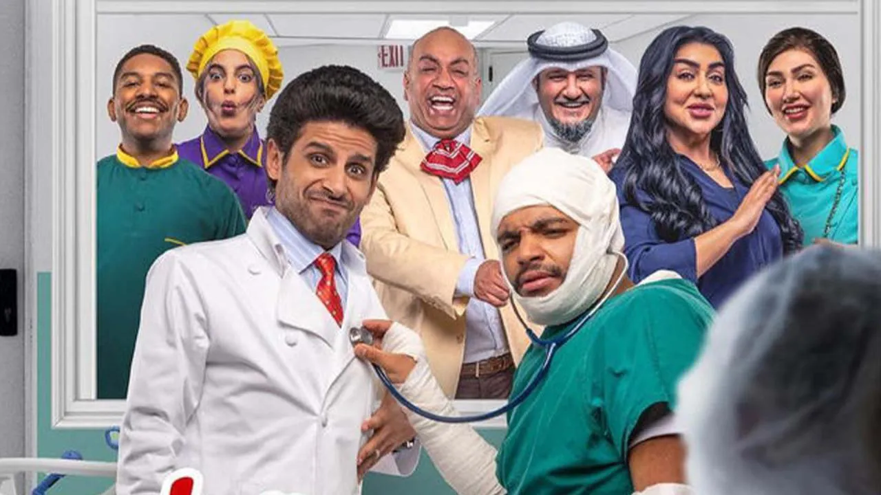 مسلسل سقط سهوا الحلقة 30 الثلاثون HD - الاخيرة