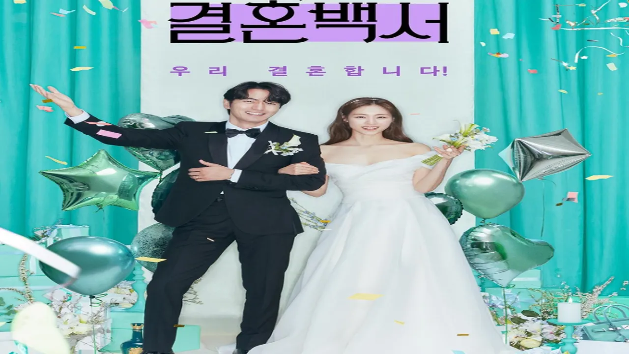 مسلسل مرحباً بكم في جحيم الزفاف Welcome to Wedding الحلقة 4 الرابعة مترجم HD