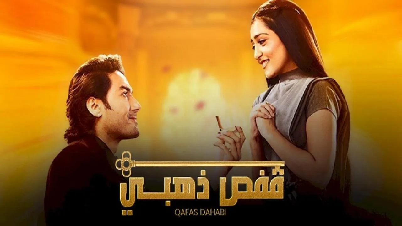 مسلسل قفص ذهبي الحلقة 100 مدبلجة HD