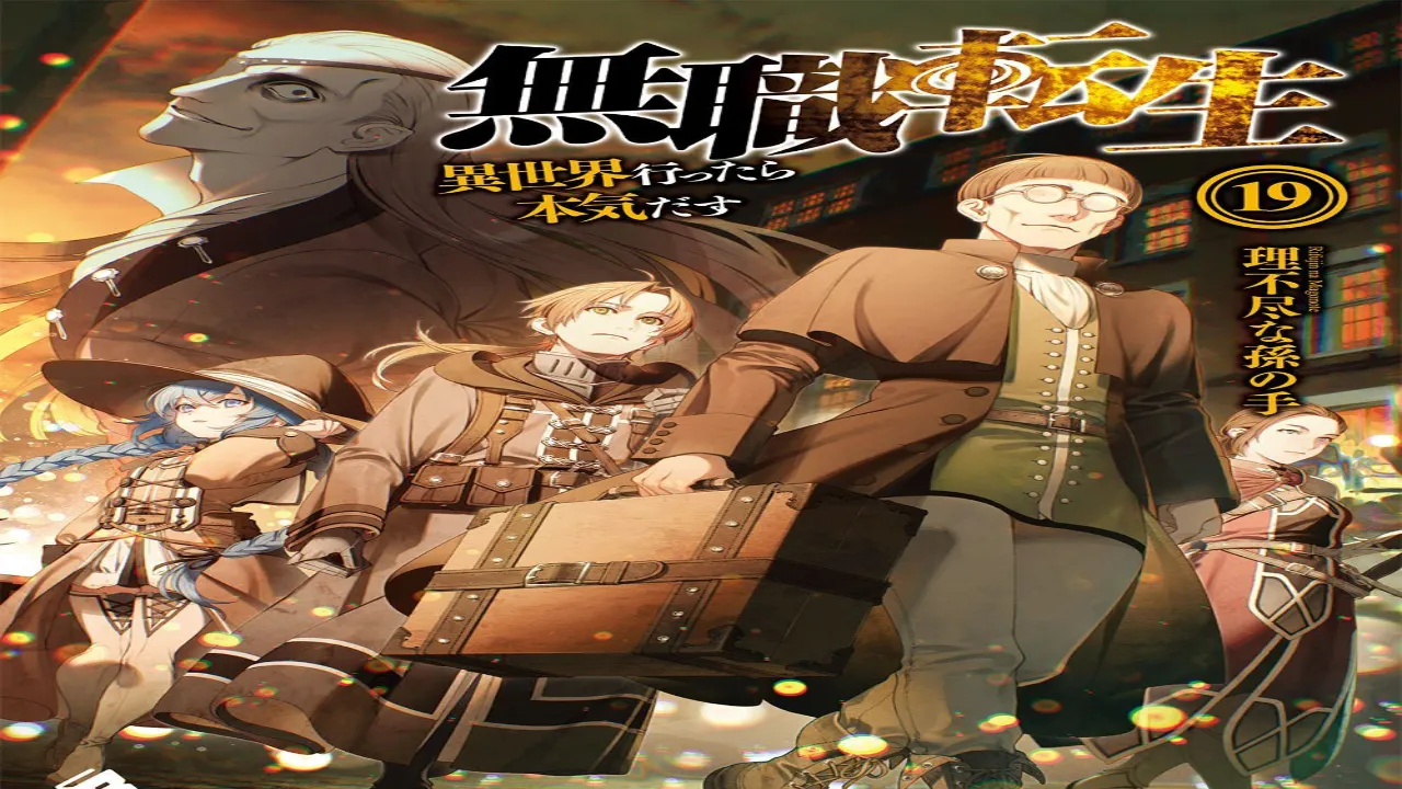 انمي Mushoku Tensei: Isekai Ittara Honki Dasu الموسم الثاني مترجم