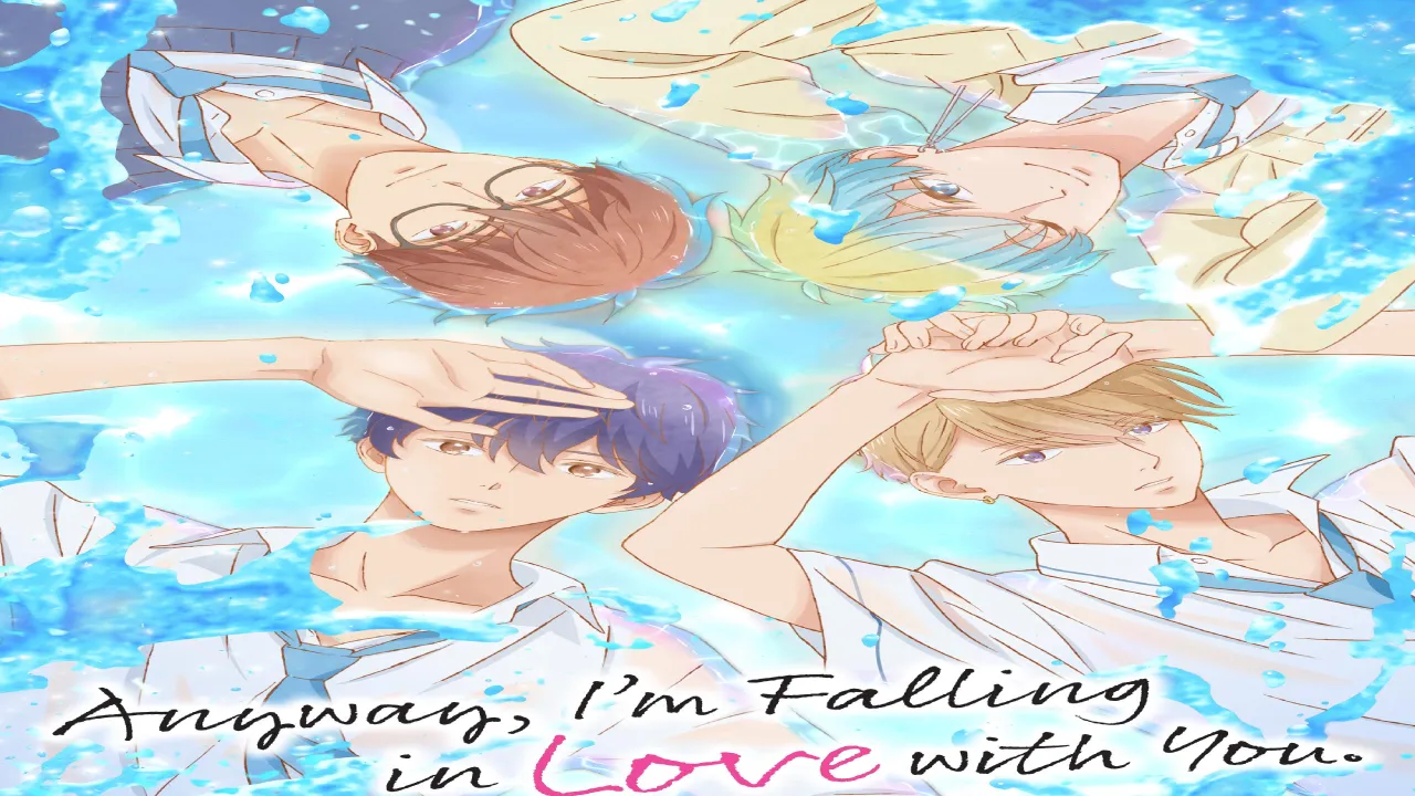 انمي Douse, Koishite Shimaunda. الحلقة 8 الثامنة مترجمة كاملة