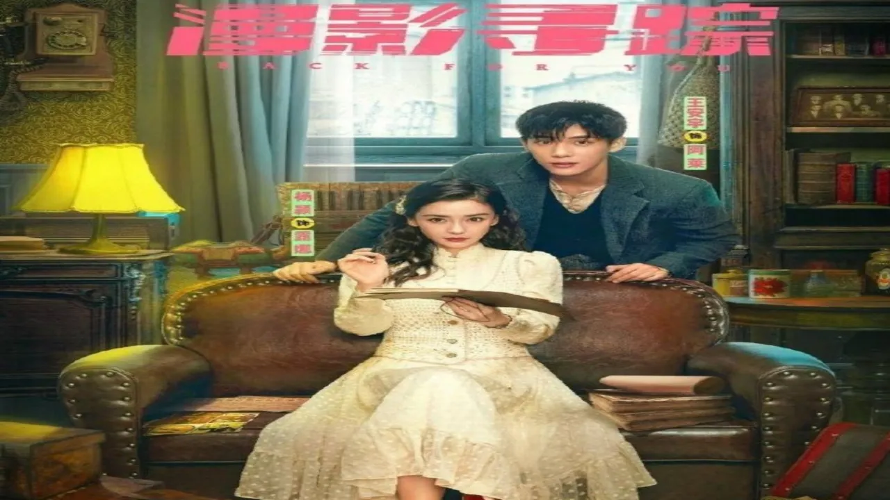 مسلسل أعود من أجلك Back for You الحلقة 1 الاولى مترجمة