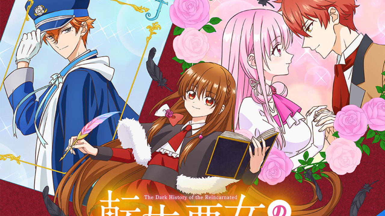 انمي Tensei Akujo no Kuro Rekishi الحلقة 11 الحادية عشر مترجمة HD