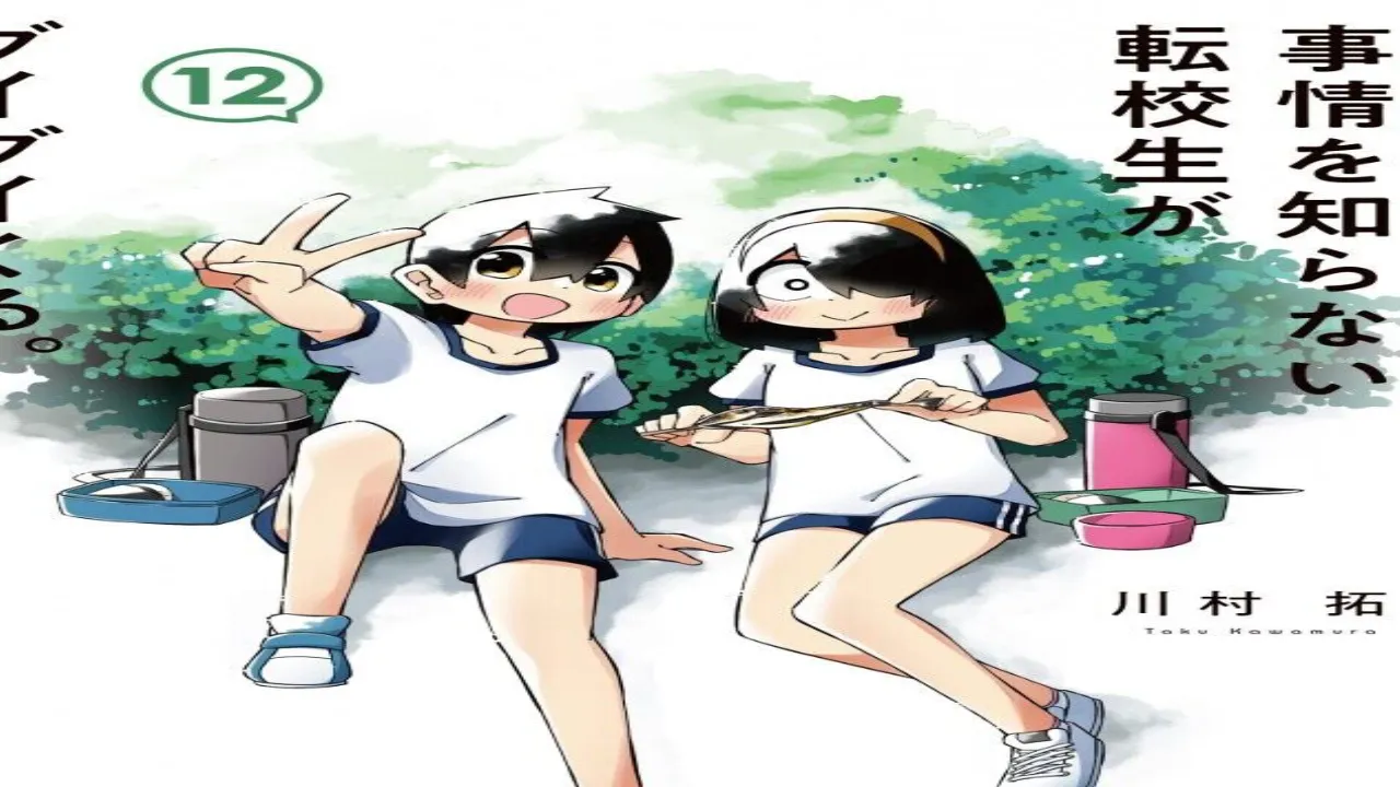 انمي Jijou wo Shiranai Tenkousei ga Guigui Kuru الحلقة 13 الثالثة عشر والاخيرة مترجمة HD