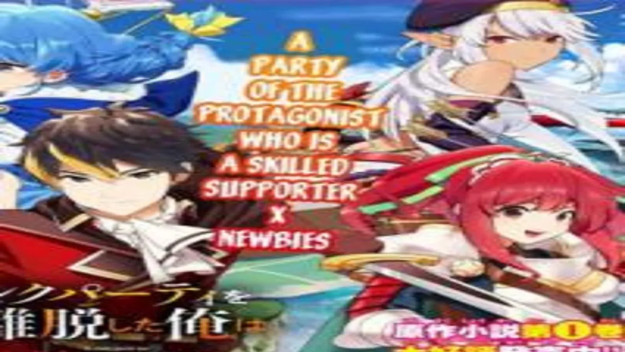 انمي Moto Oshiego-tachi to Meikyuu Shinbu wo Mezasu. الحلقة 11 الحادية عشر مترجمة HD