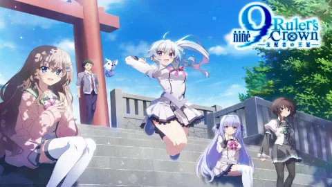 انمي 9: Rulers Crown الموسم الاول مترجم