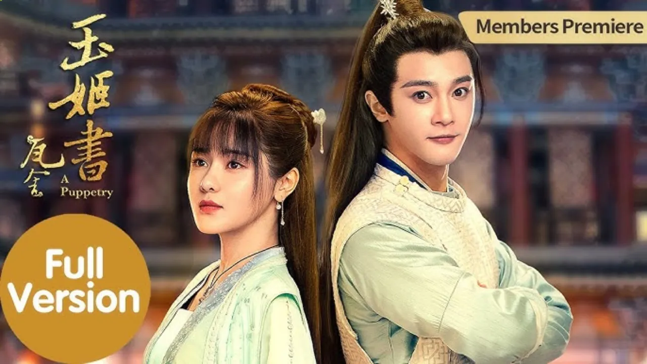 مسلسل لعبة الدمى A Puppetry الموسم الاول الحلقة 9 التاسعة مترجمة HD