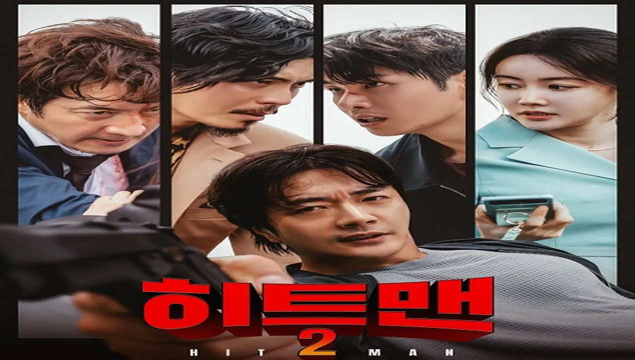 فيلم Hitman 2 2025 مترجم HD