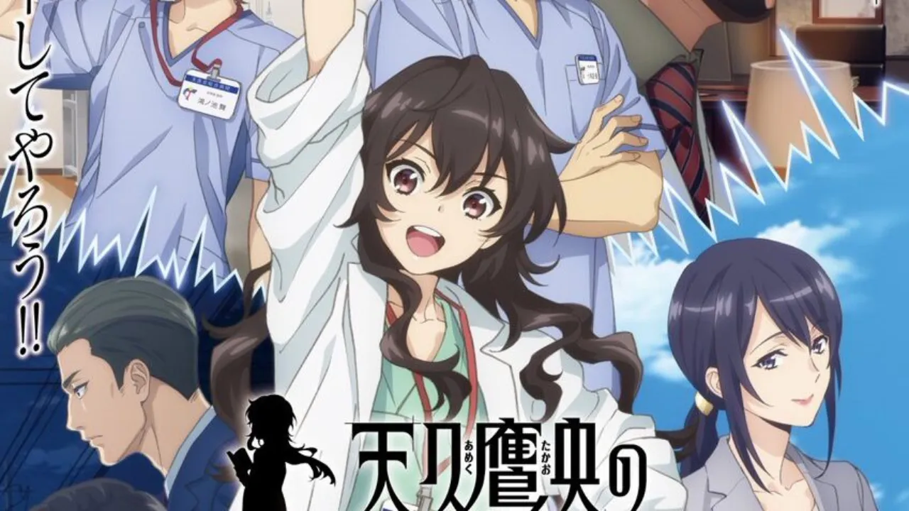 انمي Ameku Takao no Suiri Karte الحلقة 8 الثامنة مترجمة