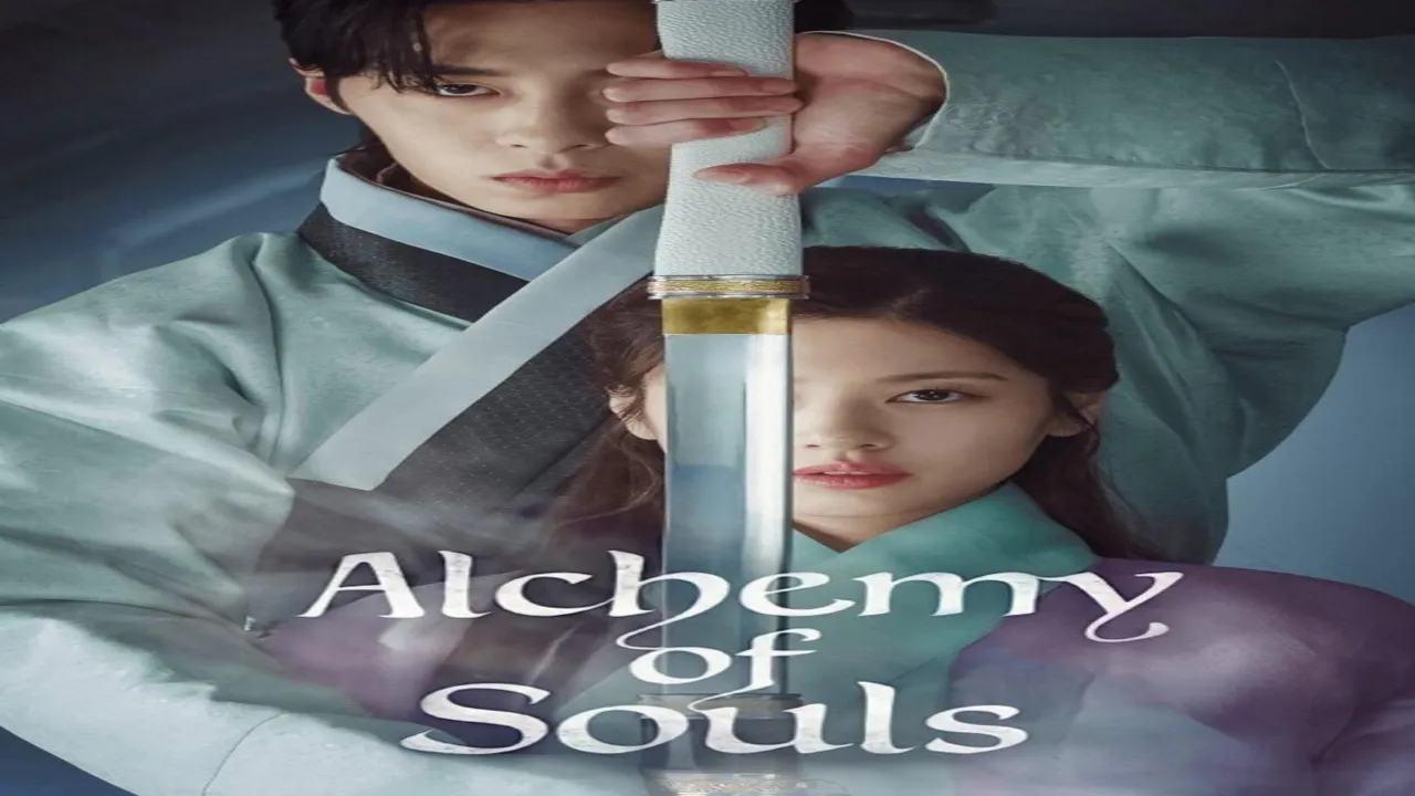 مسلسل خيمياء الأرواح Alchemy of Souls الموسم الثاني الحلقة 4 الرابعة مترجمة HD