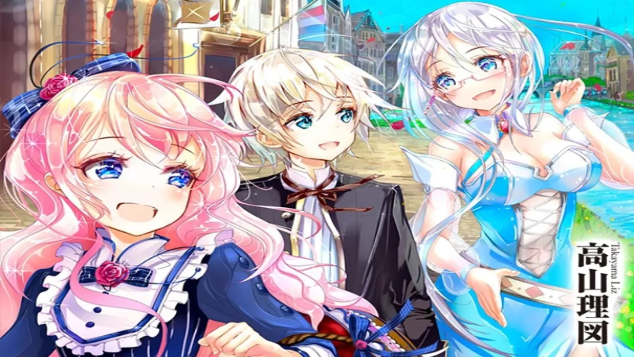 انمي Isekai Yakkyoku الحلقة 1 الاولى مترجمة HD