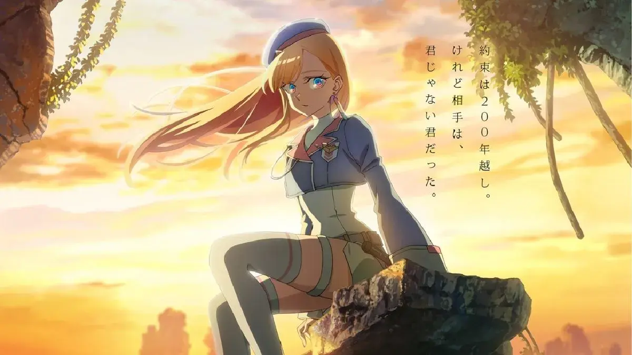 انمي Towa no Yuugure الحلقة 11 الحادية عشر مترجمة HD